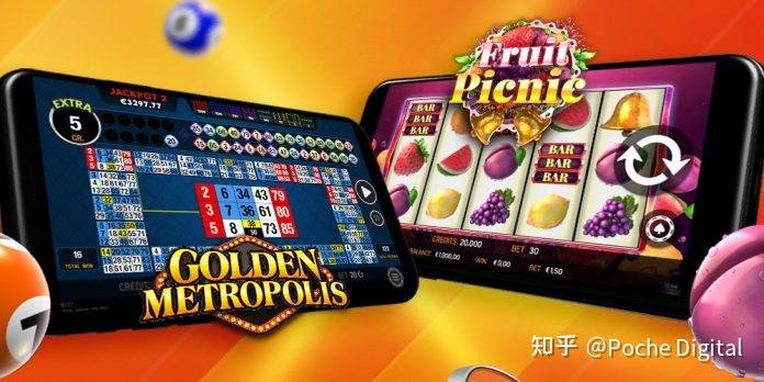 neustar games